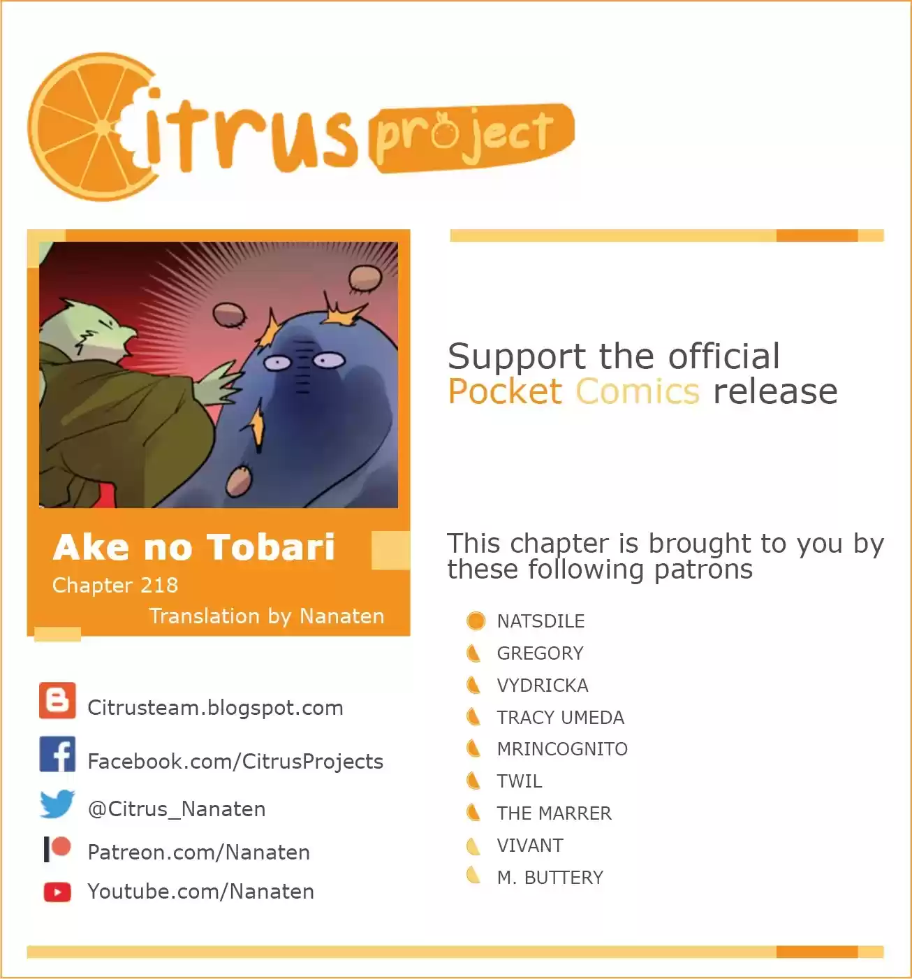 Ake No Tobari Chapter 218