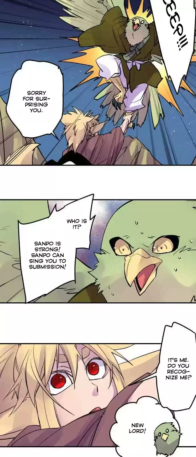 Ake No Tobari Chapter 218