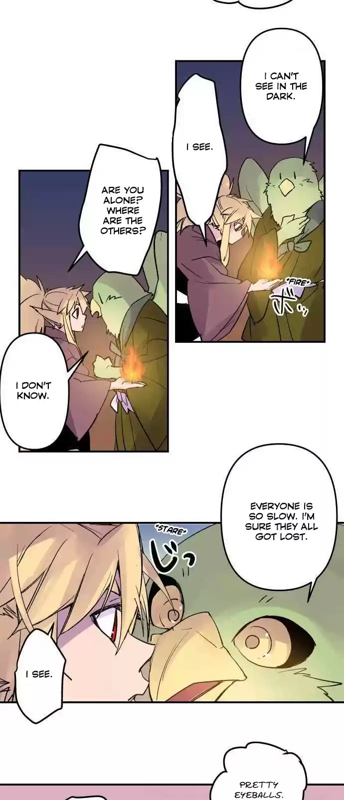 Ake No Tobari Chapter 218