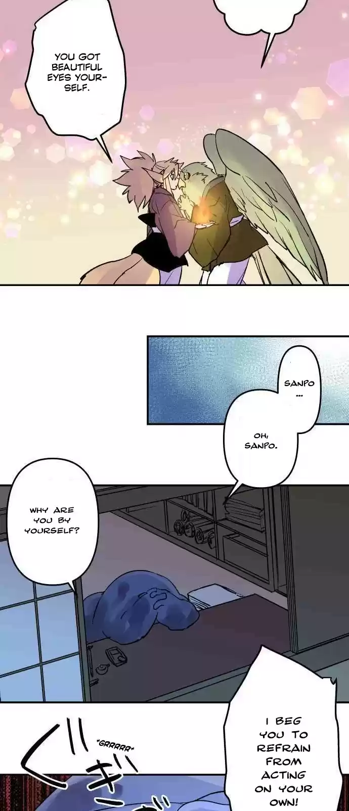 Ake No Tobari Chapter 218