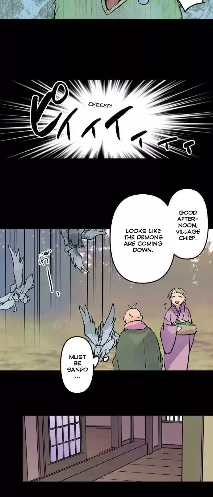 Ake No Tobari Chapter 218