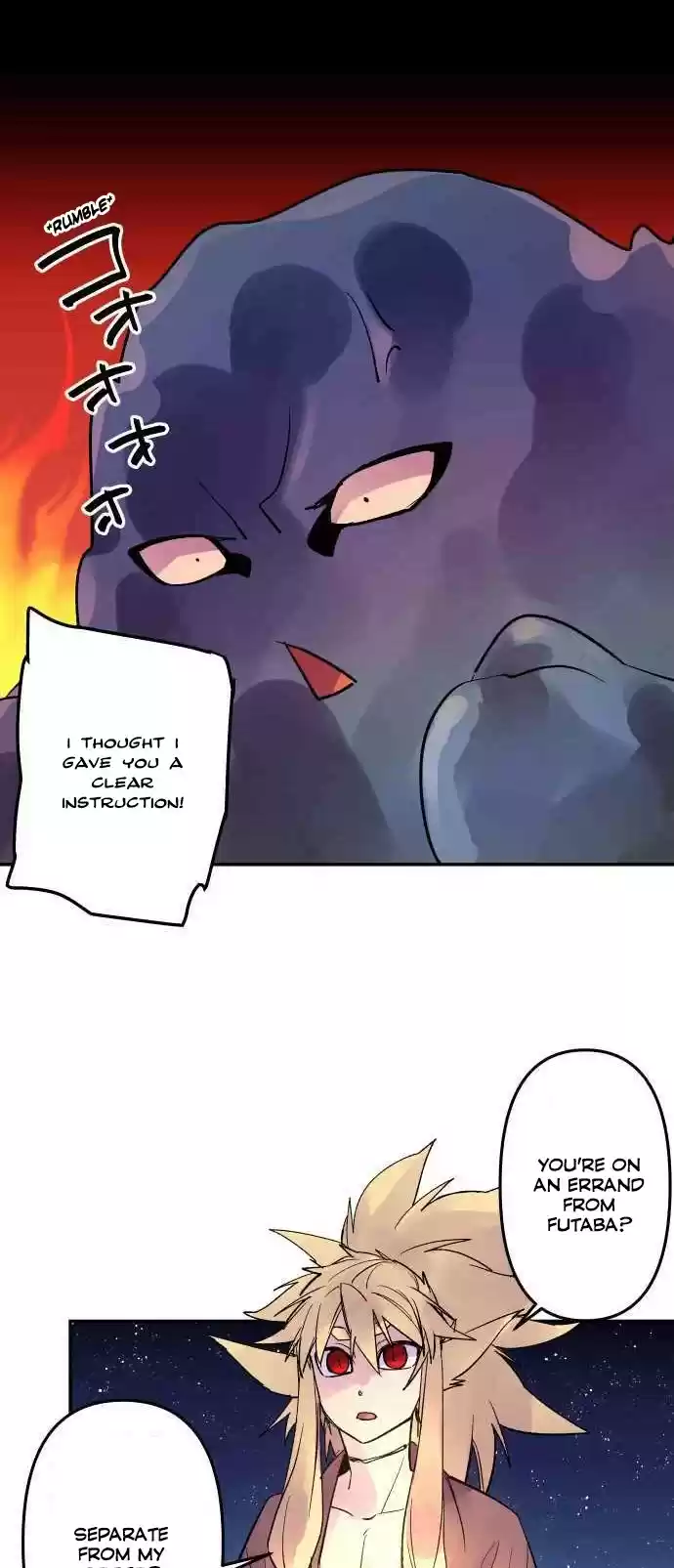 Ake No Tobari Chapter 218