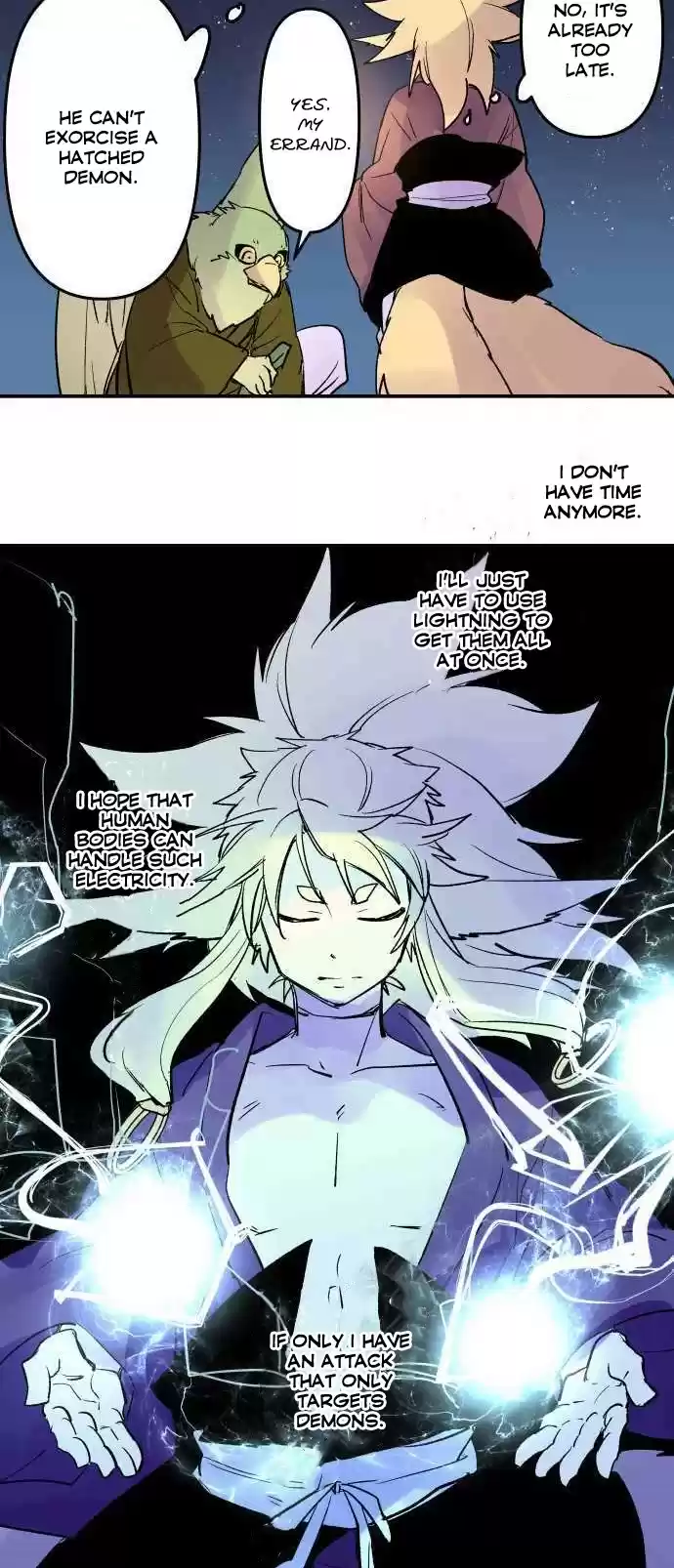 Ake No Tobari Chapter 218