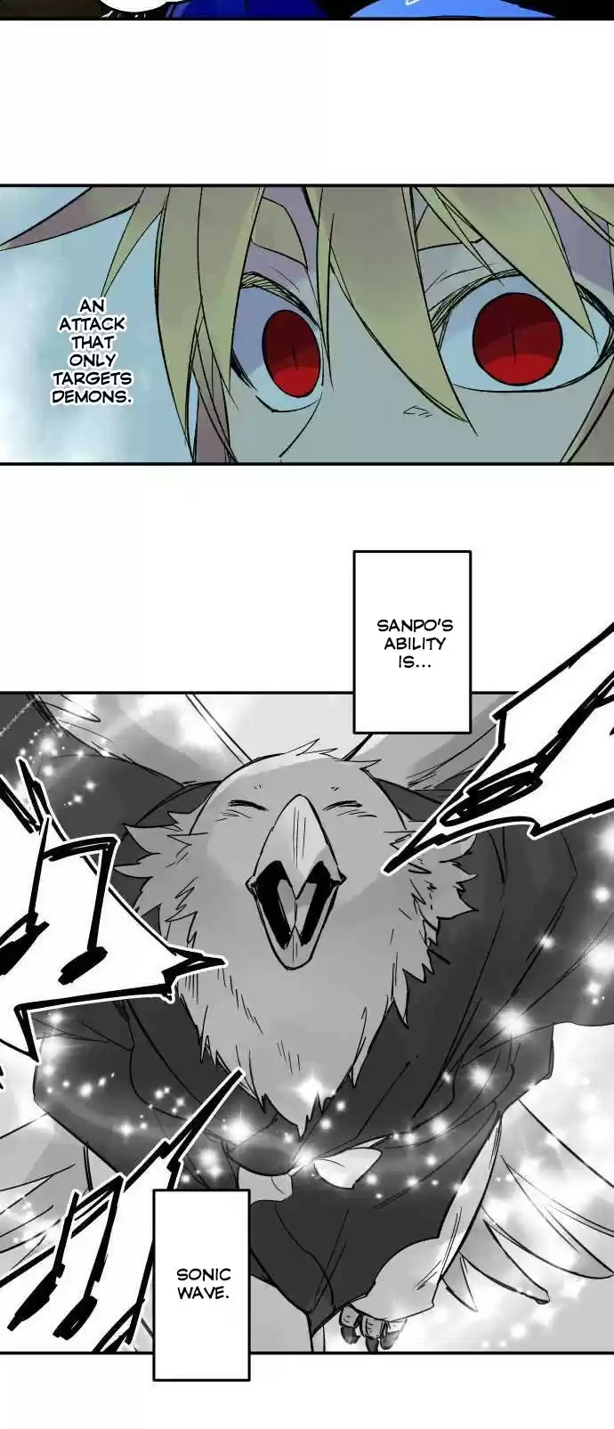 Ake No Tobari Chapter 218