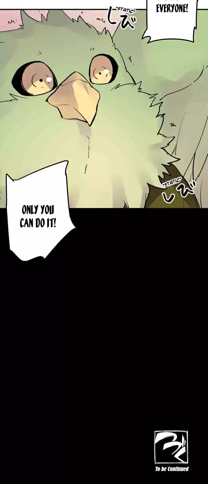 Ake No Tobari Chapter 218