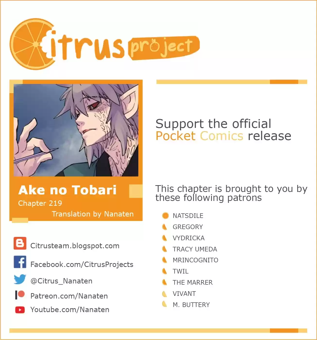 Ake No Tobari Chapter 219