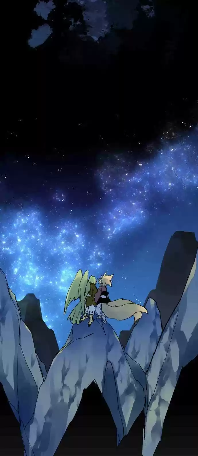 Ake No Tobari Chapter 219