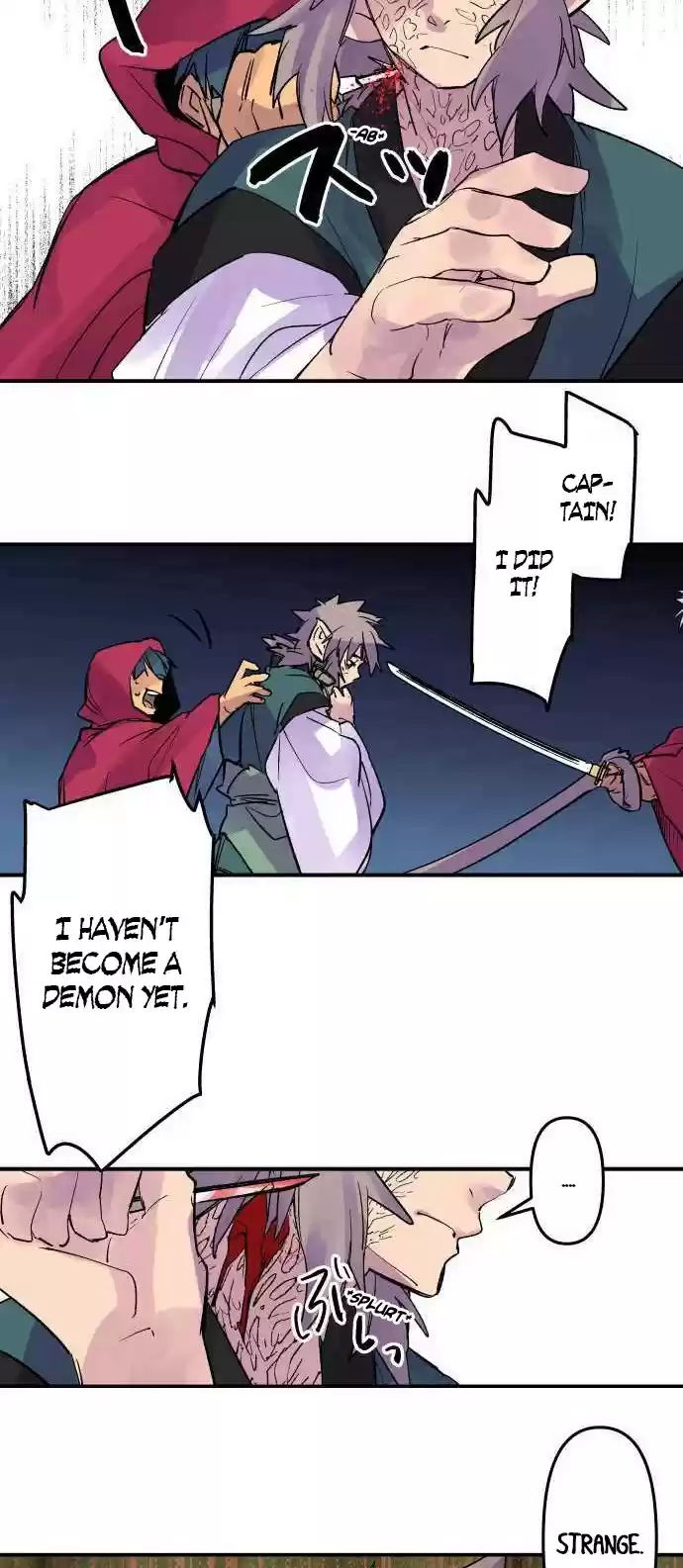 Ake No Tobari Chapter 219