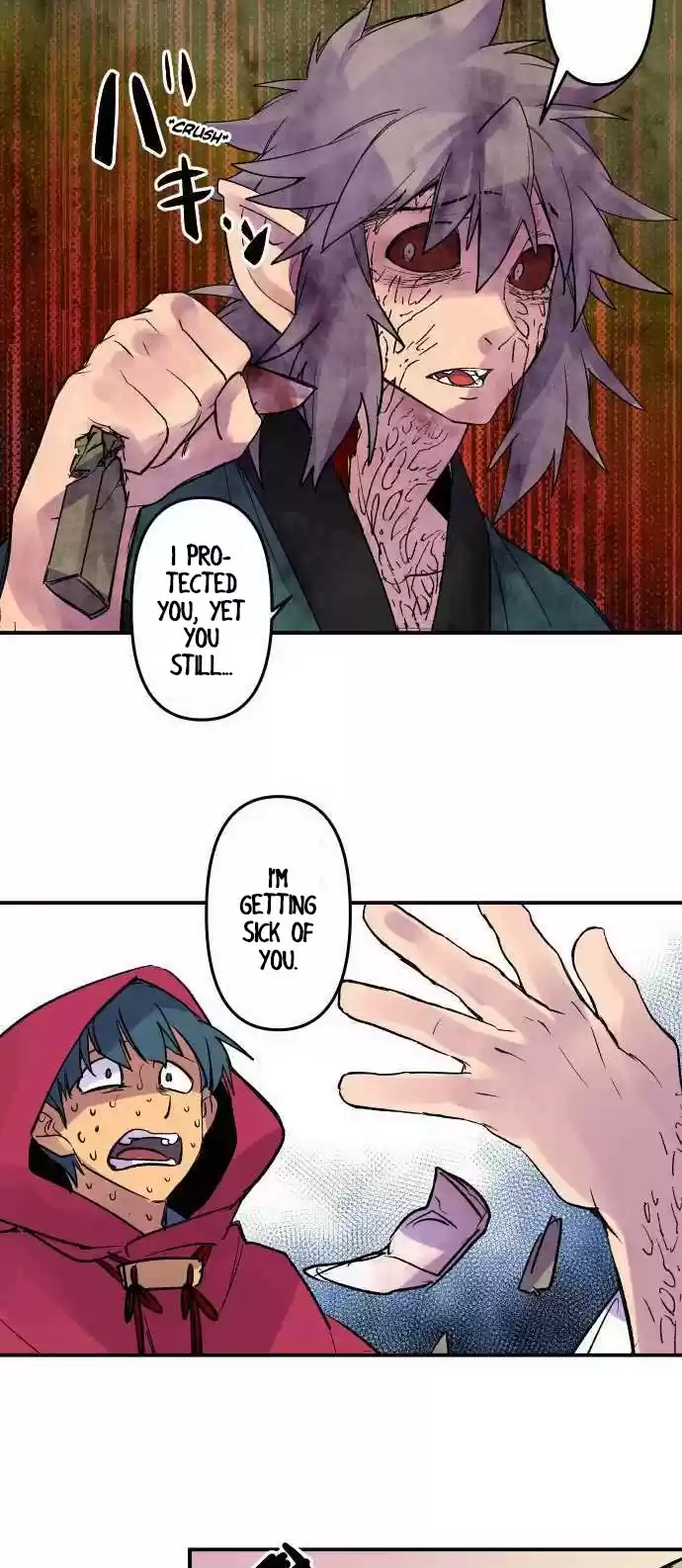 Ake No Tobari Chapter 219