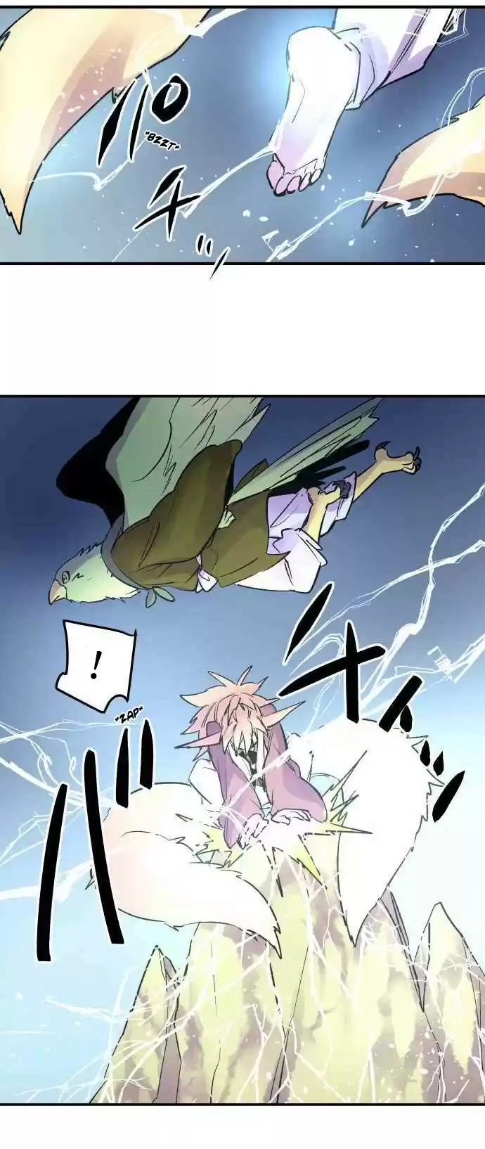 Ake No Tobari Chapter 220