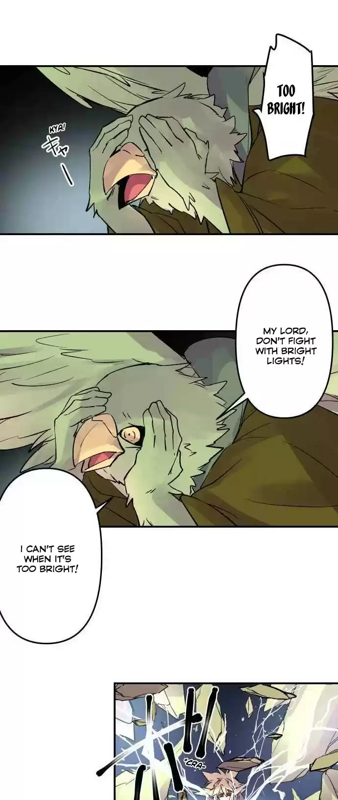 Ake No Tobari Chapter 220