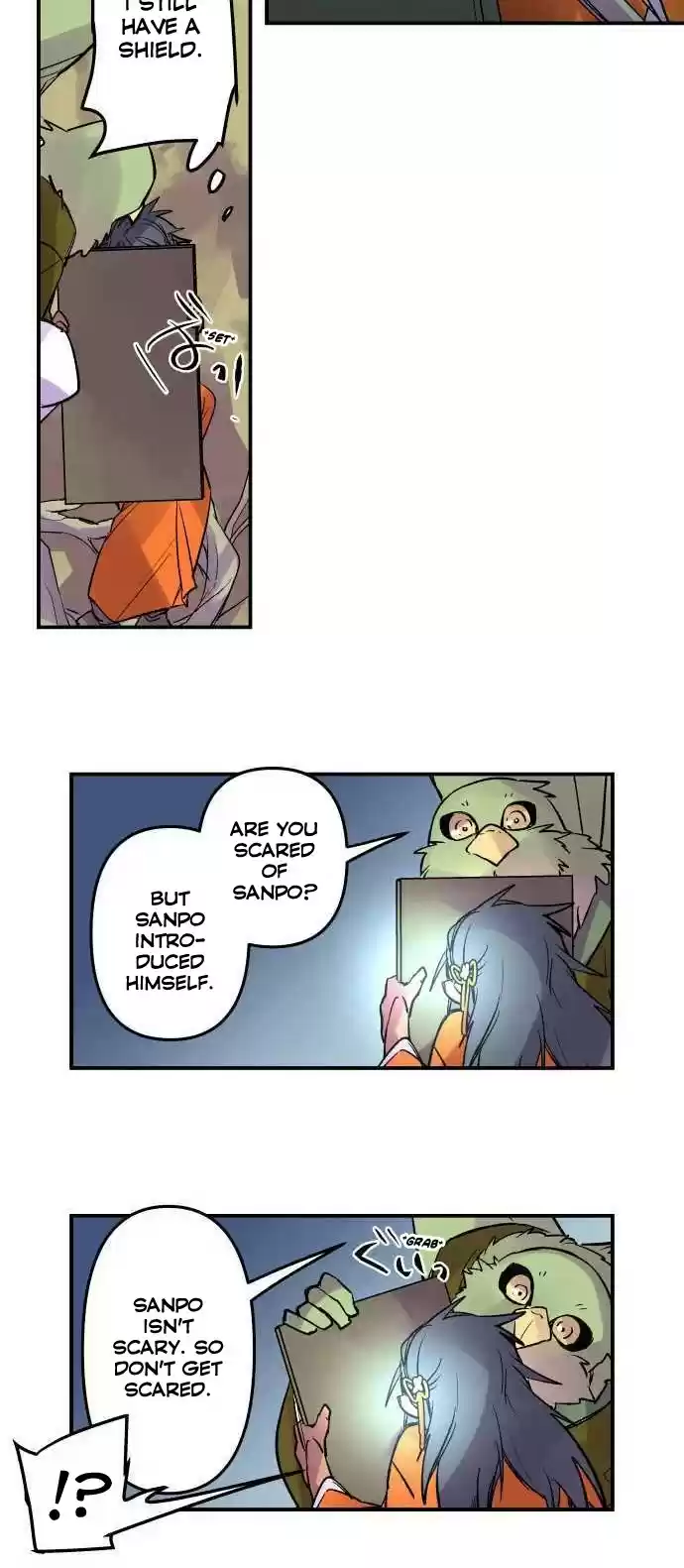 Ake No Tobari Chapter 221