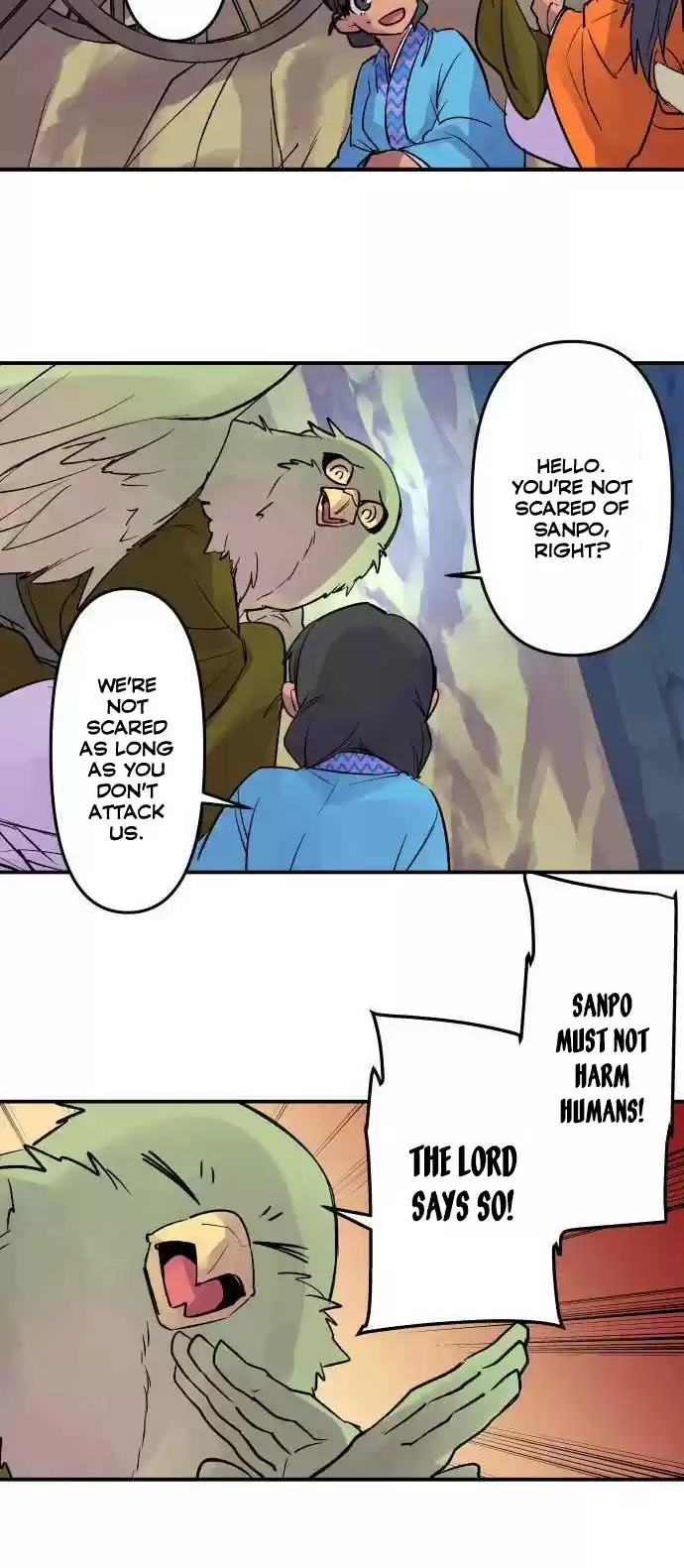 Ake No Tobari Chapter 221