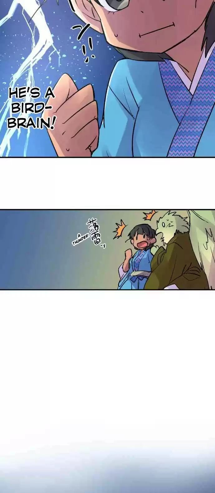 Ake No Tobari Chapter 221