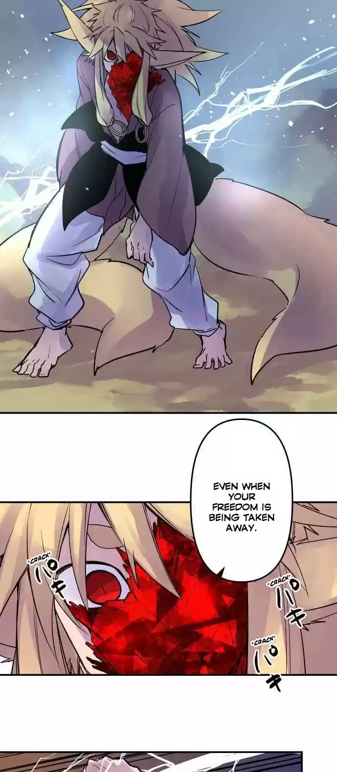 Ake No Tobari Chapter 221