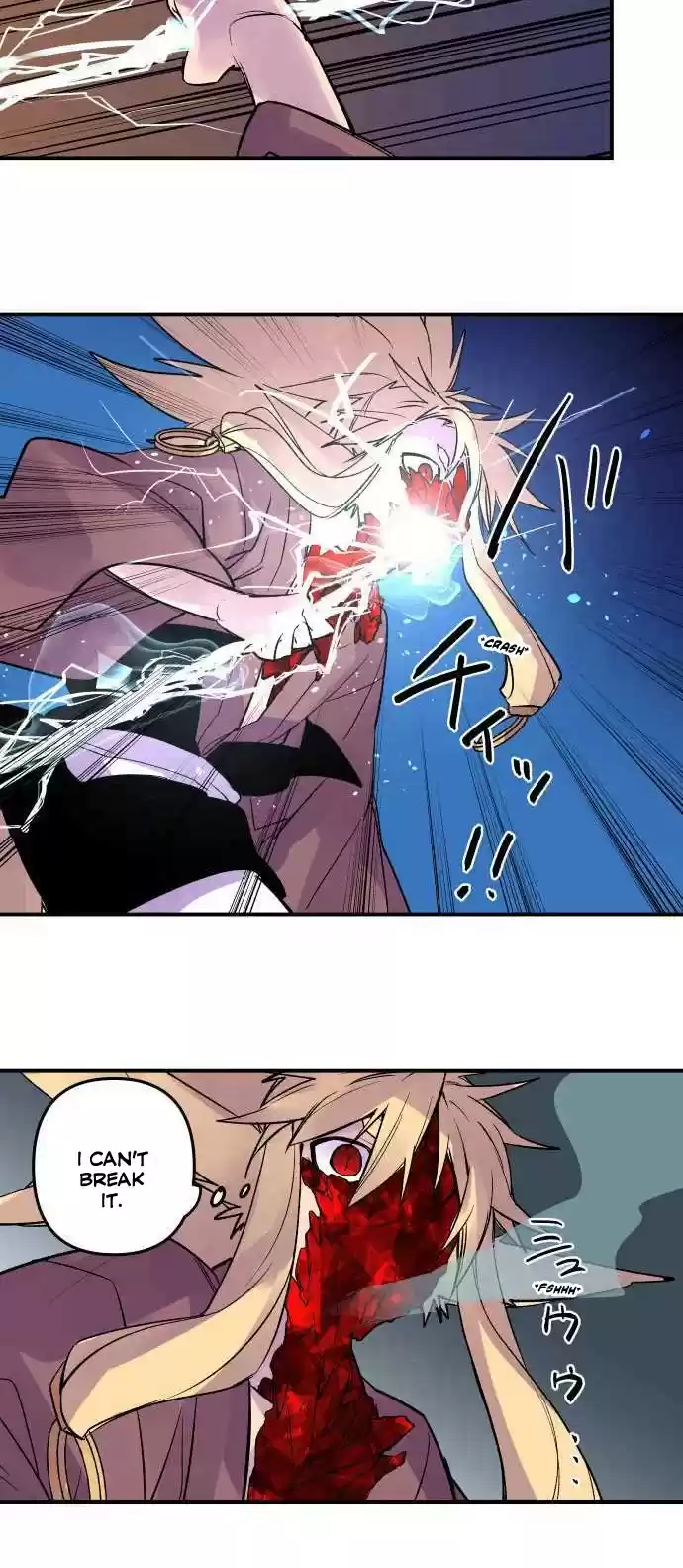 Ake No Tobari Chapter 221