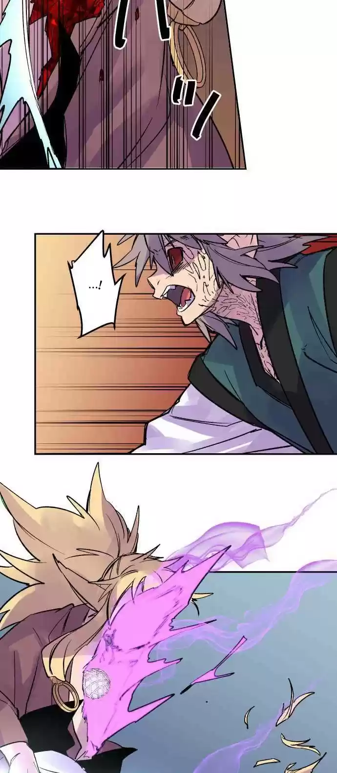 Ake No Tobari Chapter 221