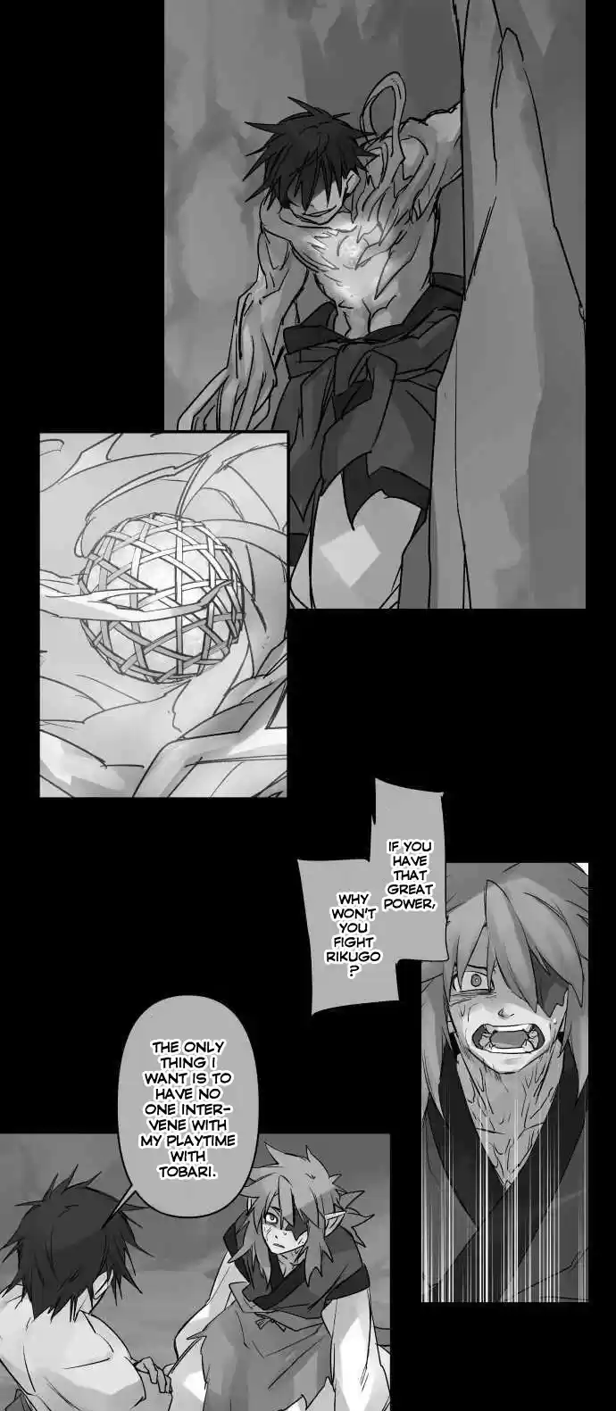 Ake No Tobari Chapter 221