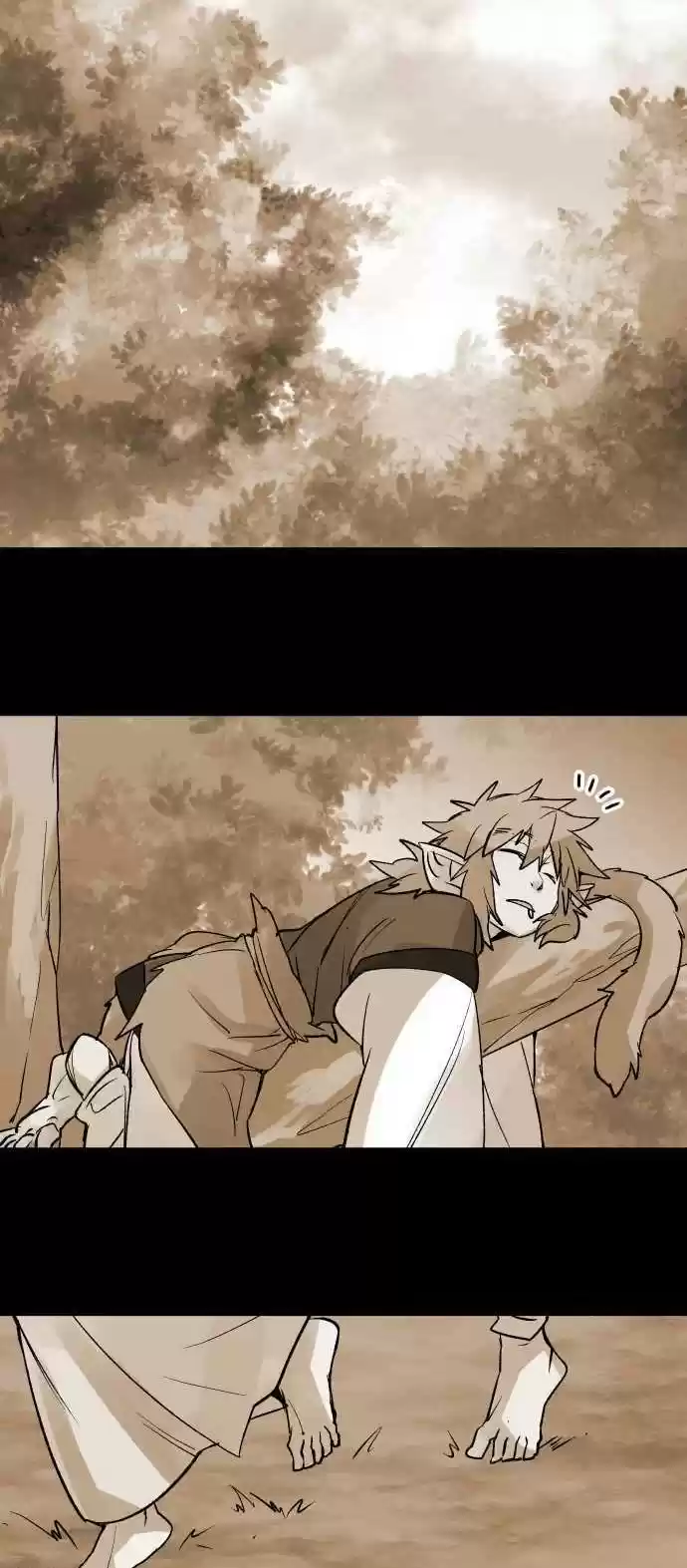 Ake No Tobari Chapter 222