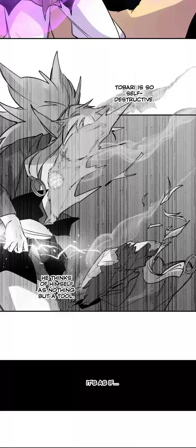 Ake No Tobari Chapter 222