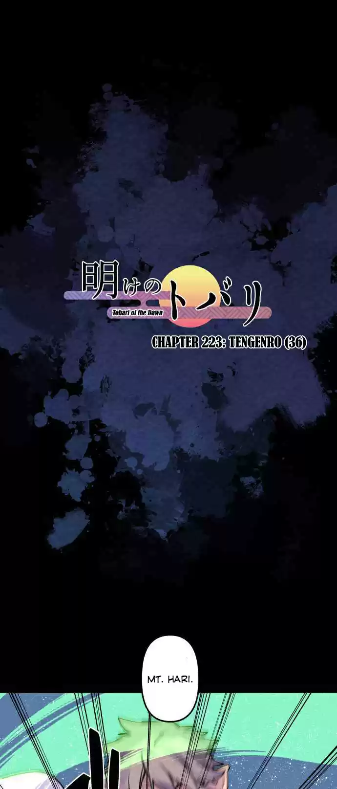 Ake No Tobari Chapter 223