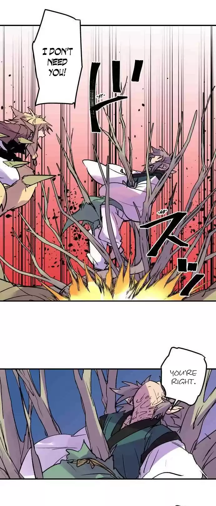 Ake No Tobari Chapter 223