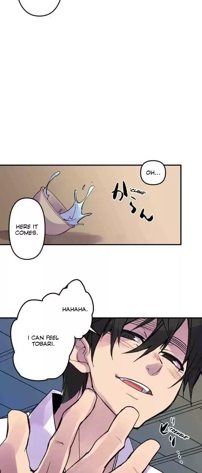 Ake No Tobari Chapter 223