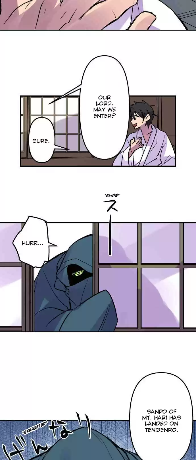 Ake No Tobari Chapter 223