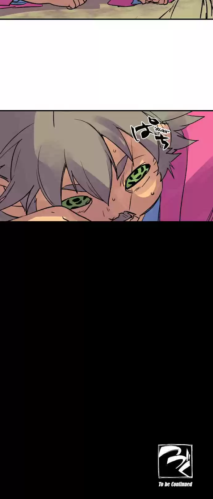 Ake No Tobari Chapter 223