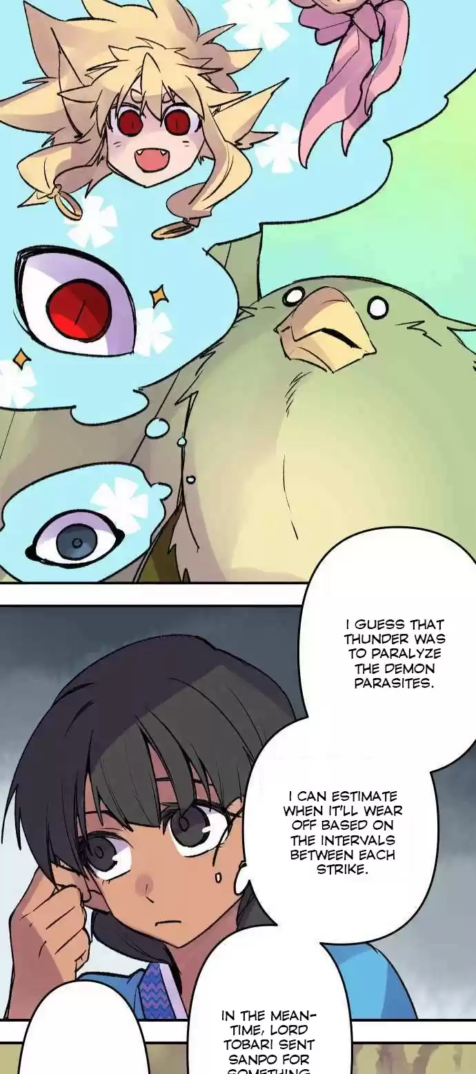 Ake No Tobari Chapter 224