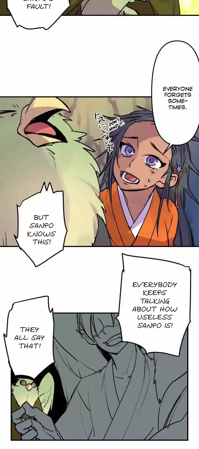 Ake No Tobari Chapter 224