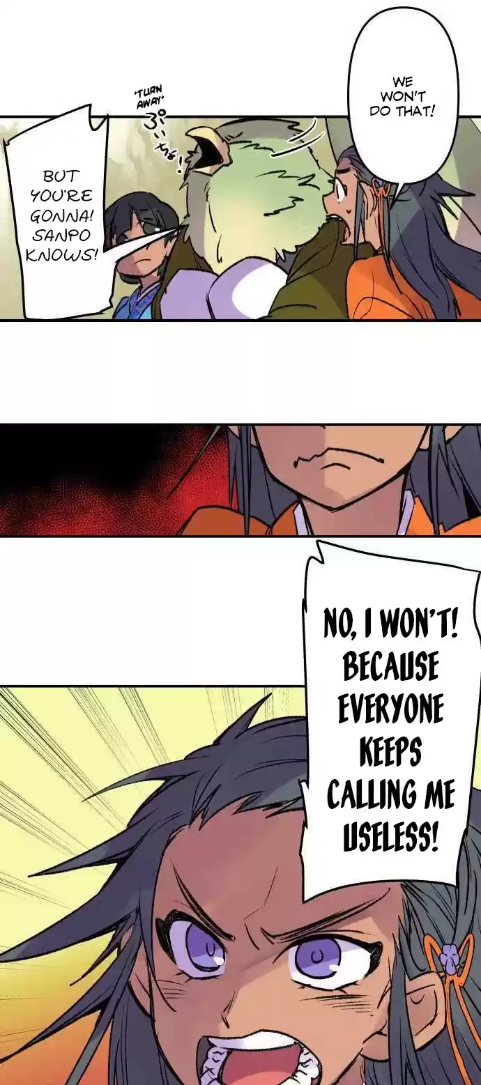 Ake No Tobari Chapter 224