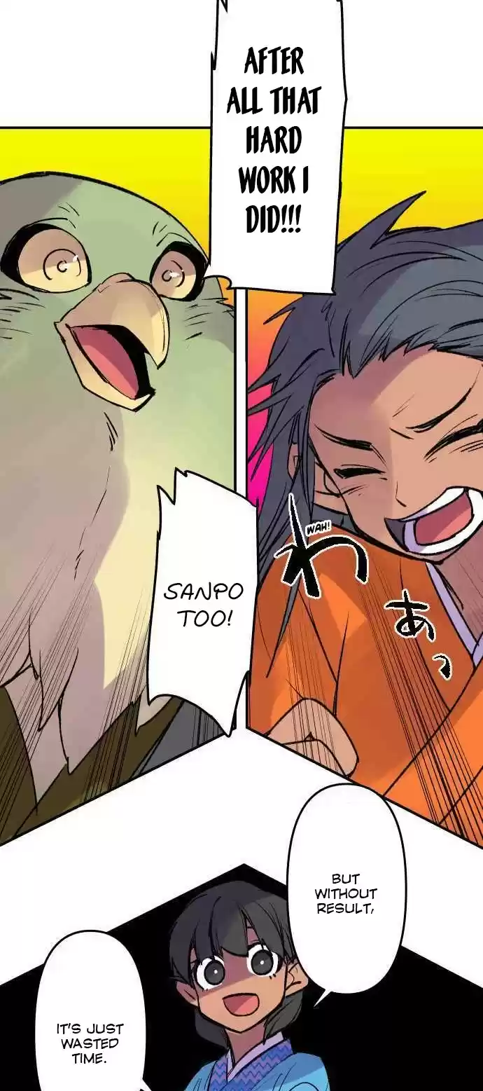 Ake No Tobari Chapter 224