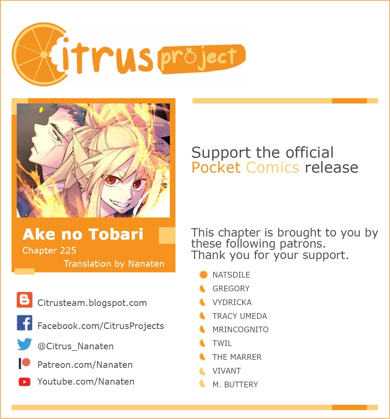 Ake No Tobari Chapter 225