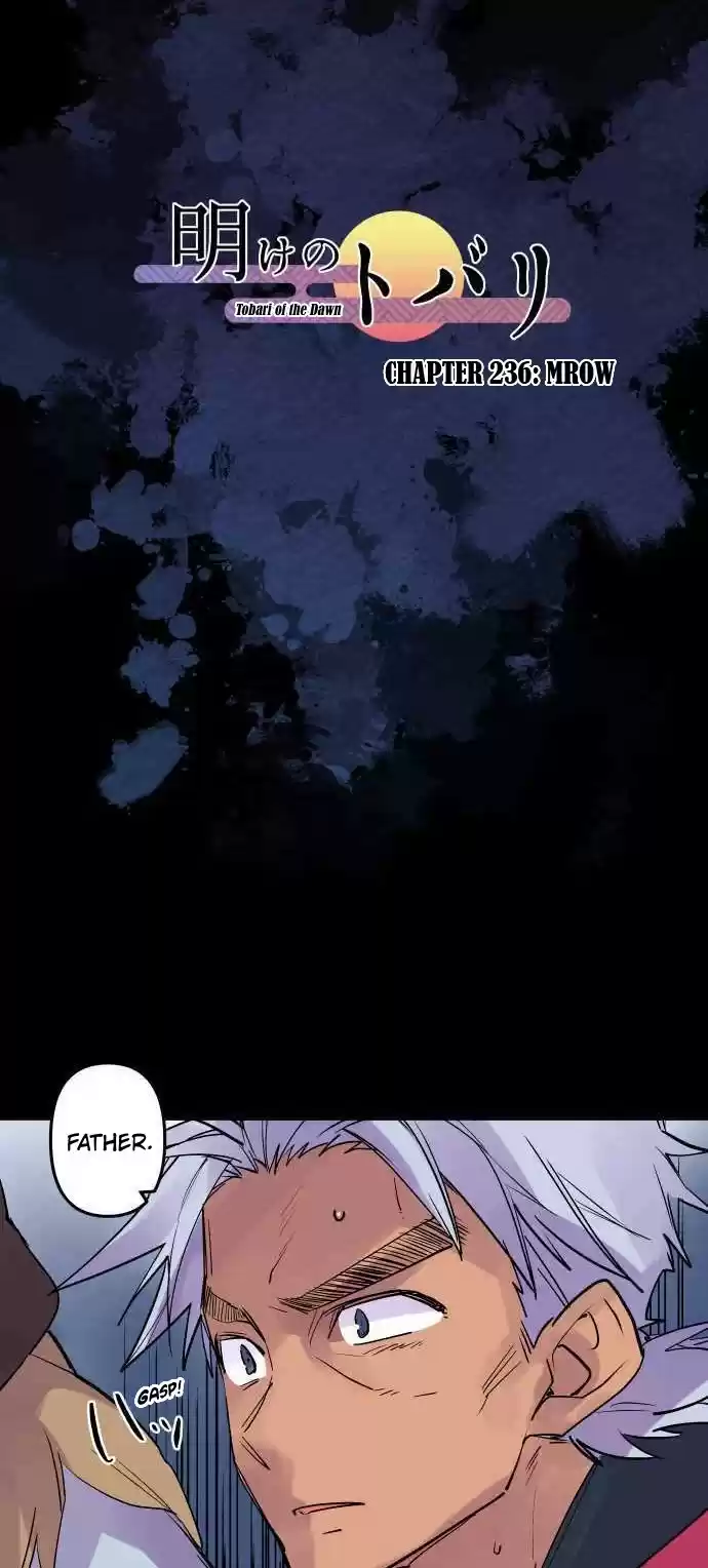 Ake No Tobari Chapter 236