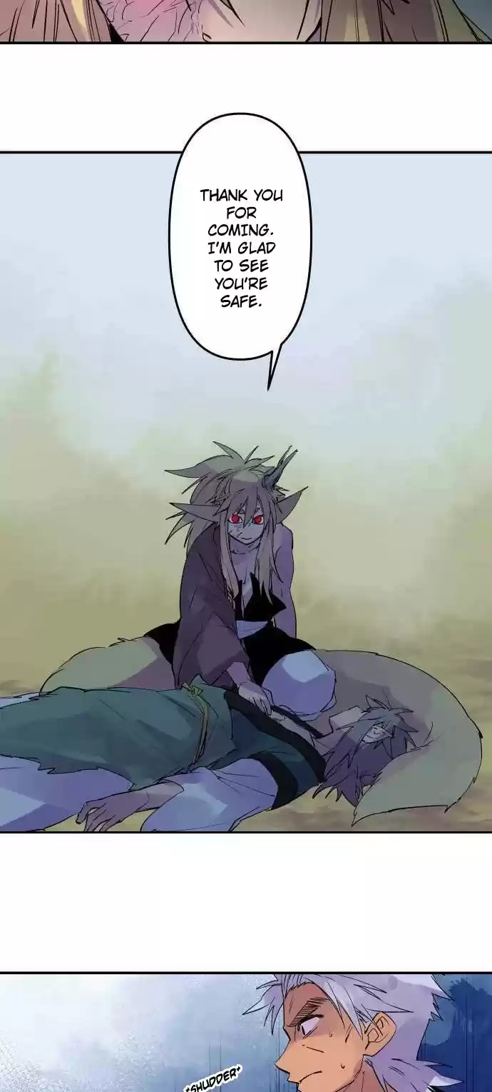 Ake No Tobari Chapter 236