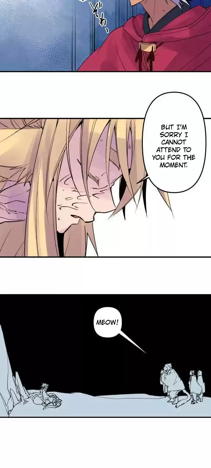 Ake No Tobari Chapter 236