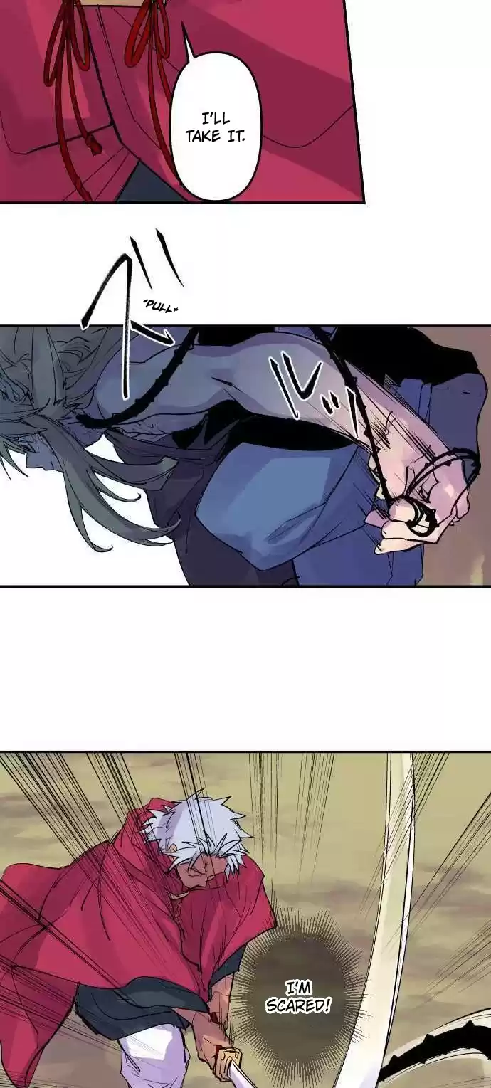 Ake No Tobari Chapter 236