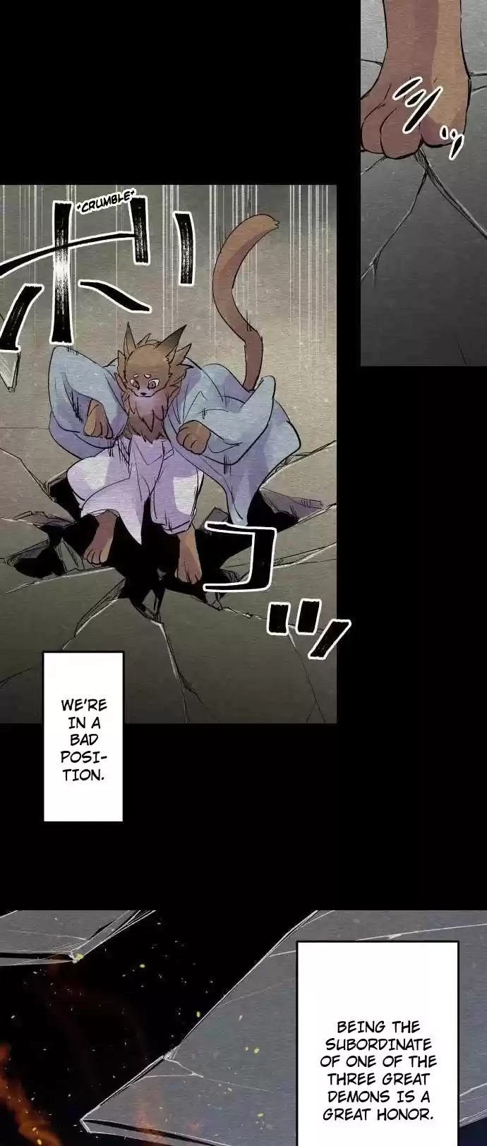 Ake No Tobari Chapter 237