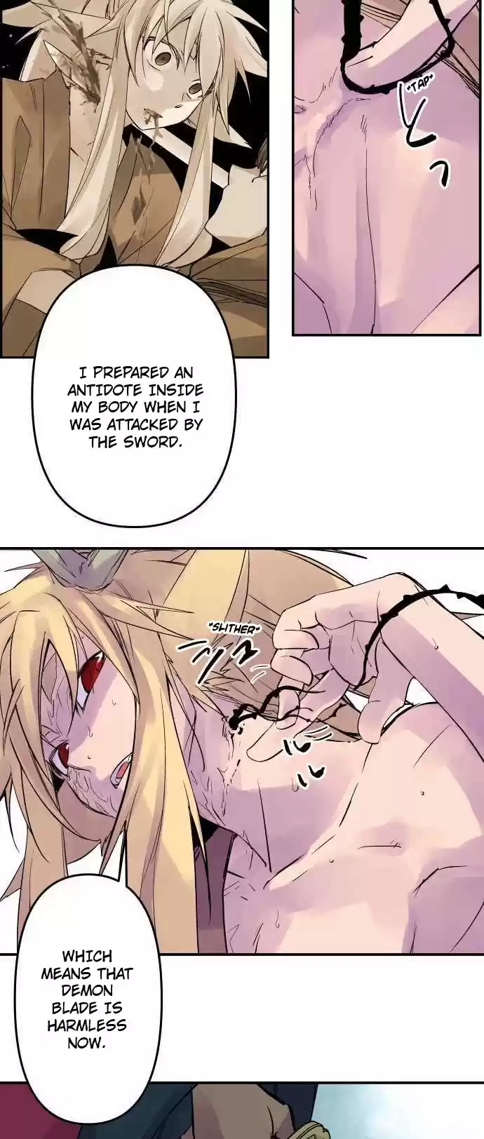 Ake No Tobari Chapter 237