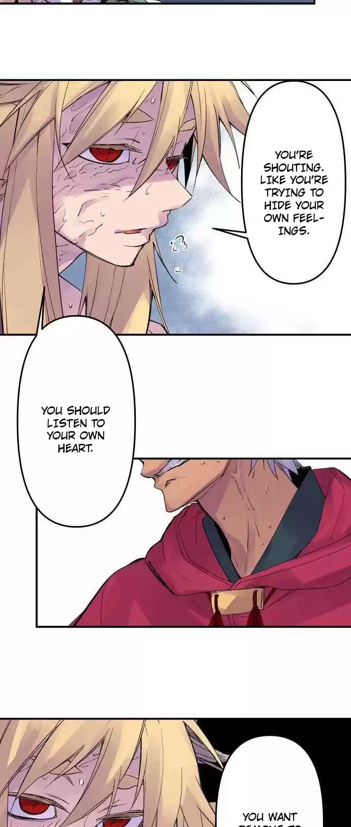 Ake No Tobari Chapter 237