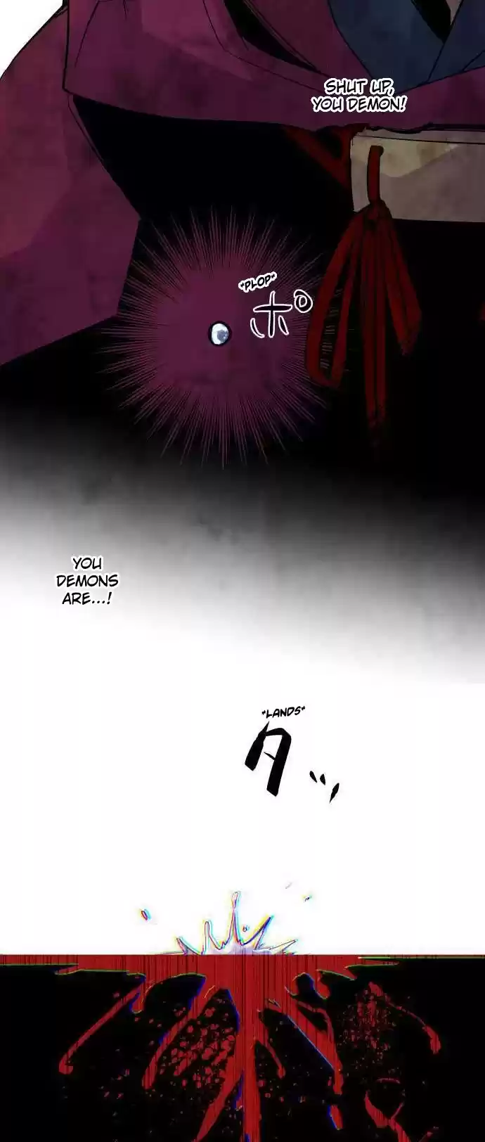 Ake No Tobari Chapter 237