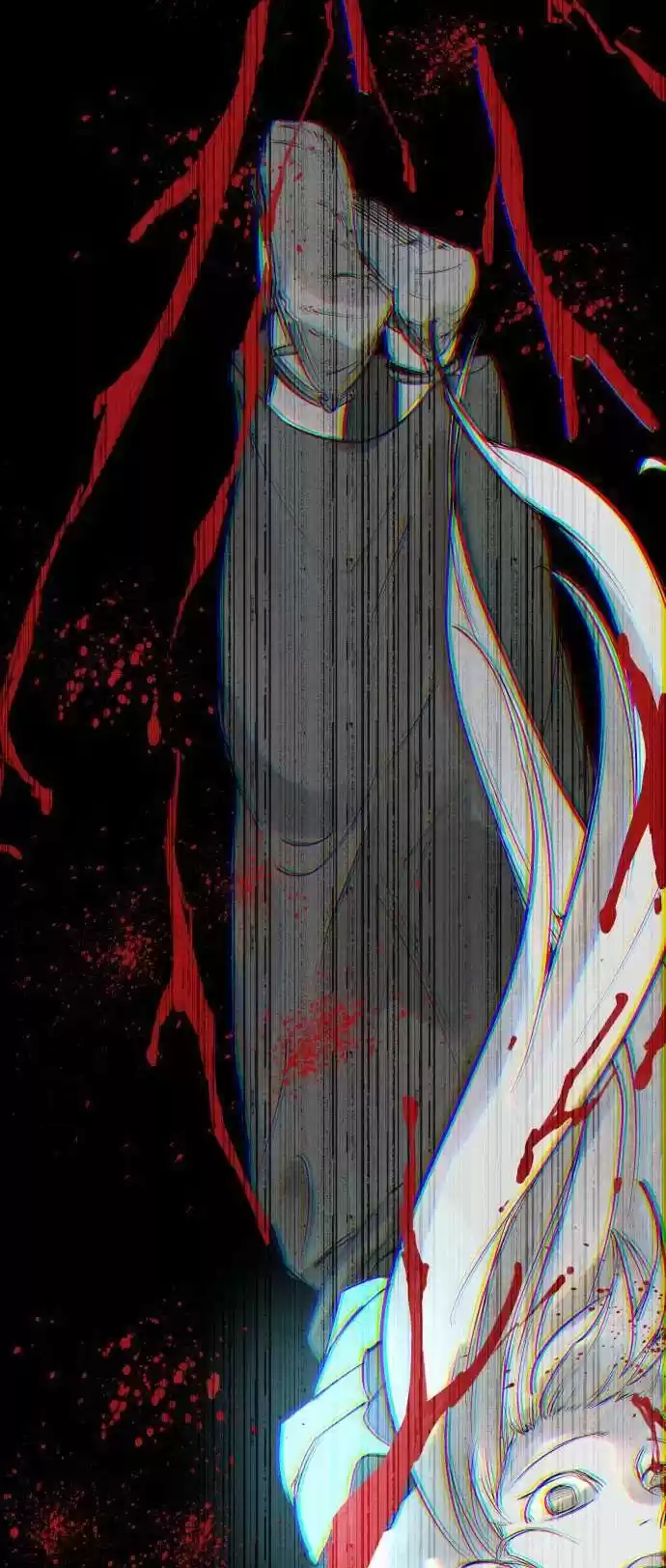 Ake No Tobari Chapter 237