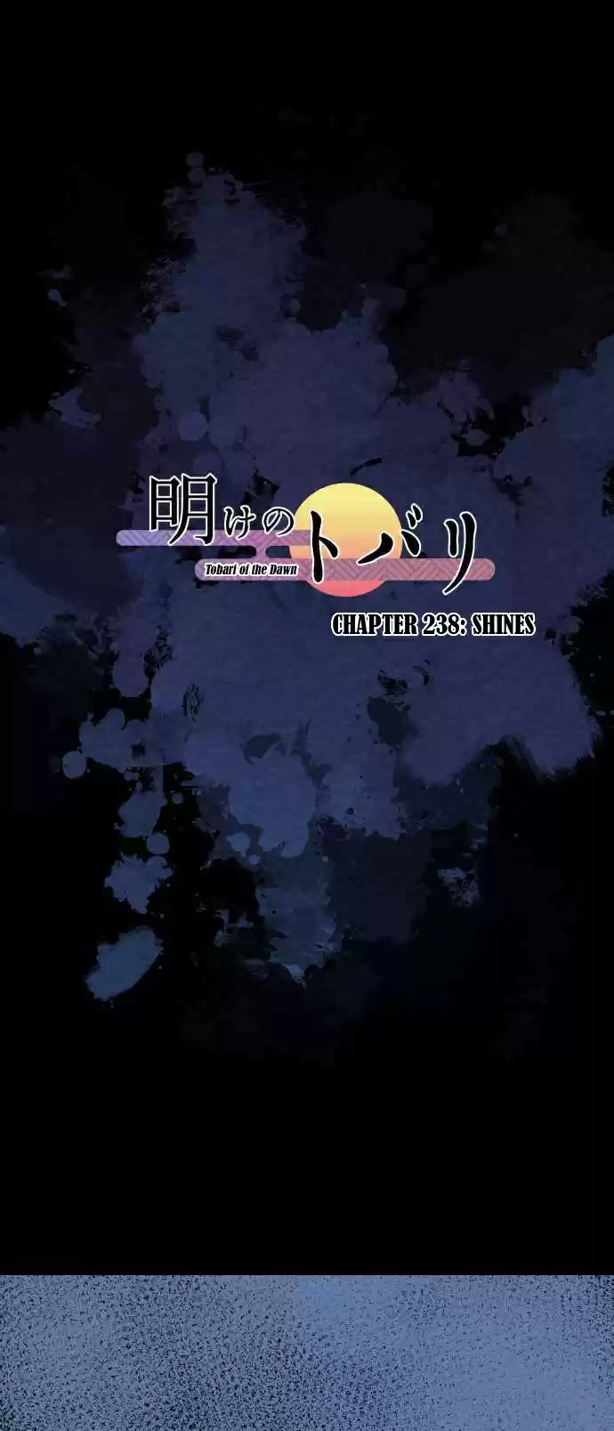 Ake No Tobari Chapter 238