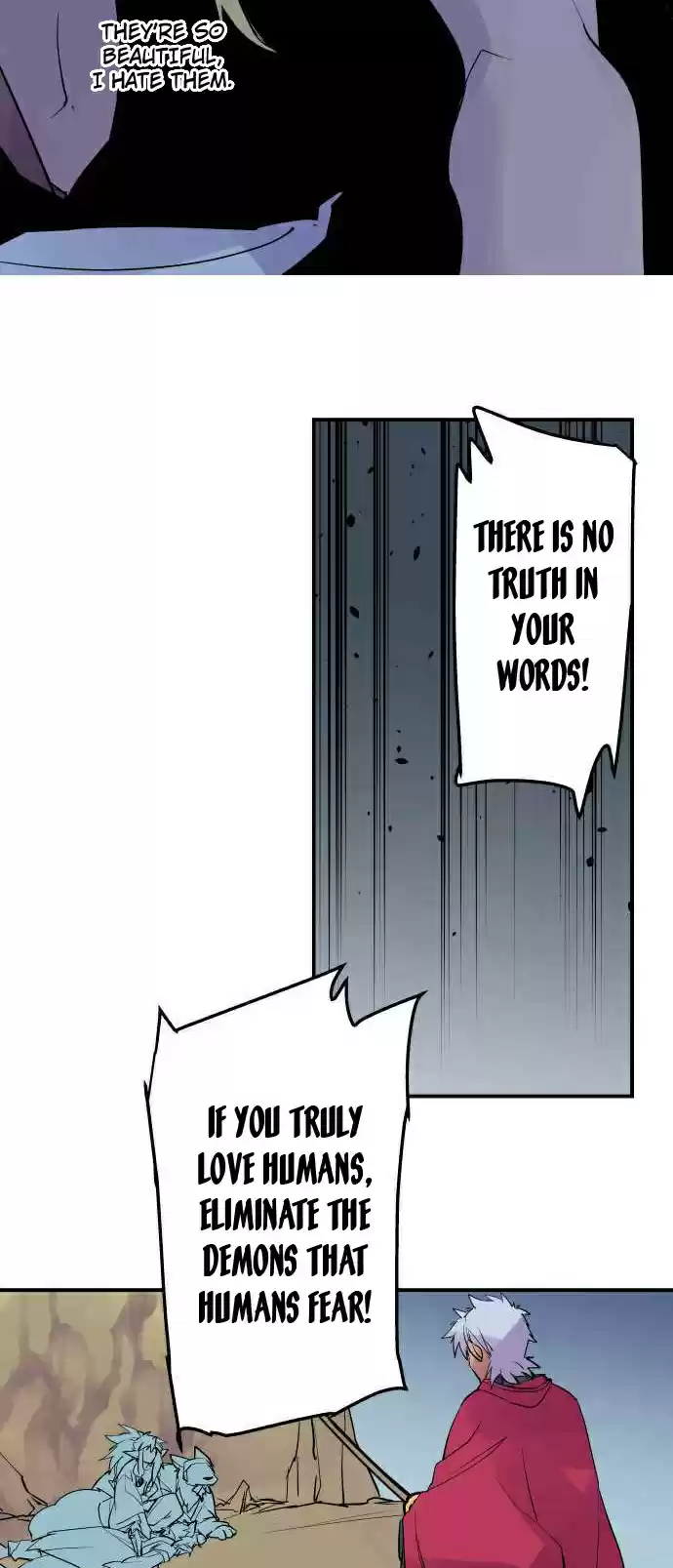 Ake No Tobari Chapter 238