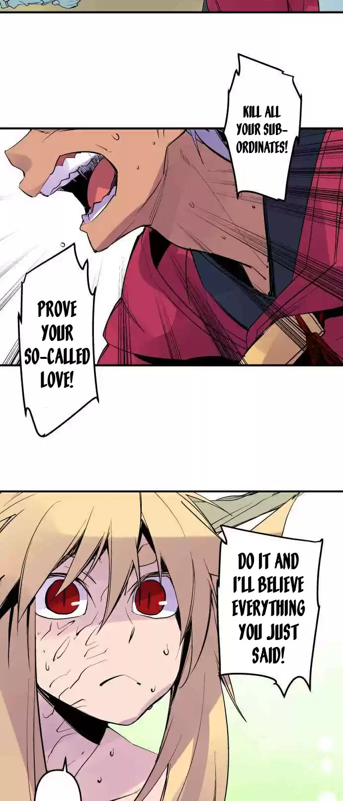 Ake No Tobari Chapter 238