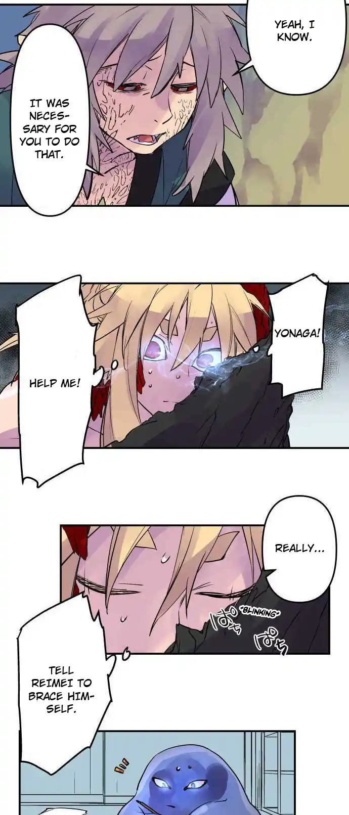 Ake No Tobari Chapter 249