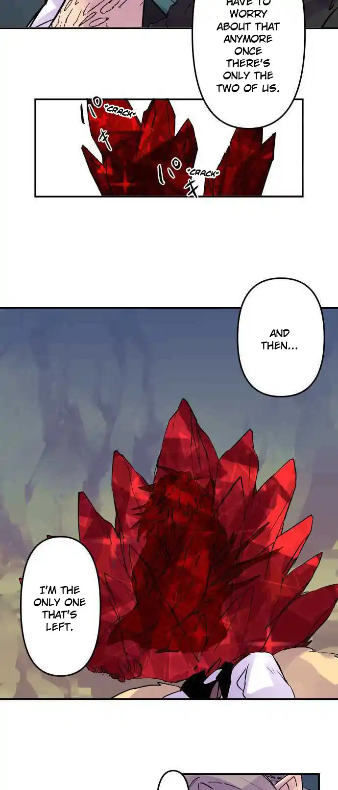 Ake No Tobari Chapter 249