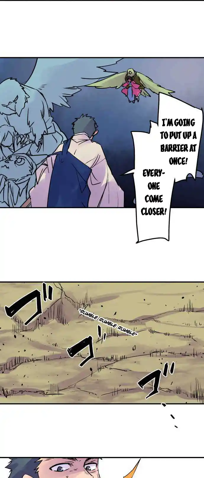 Ake No Tobari Chapter 249