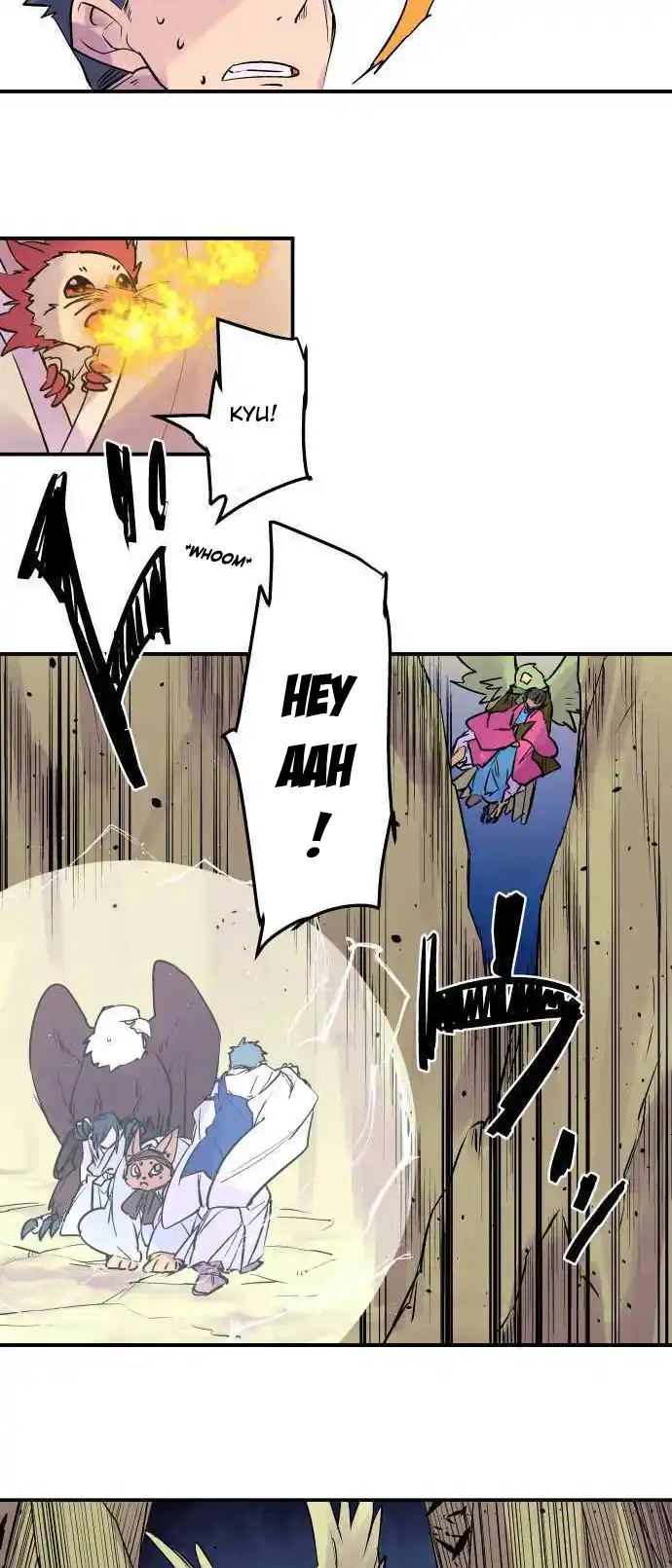 Ake No Tobari Chapter 249